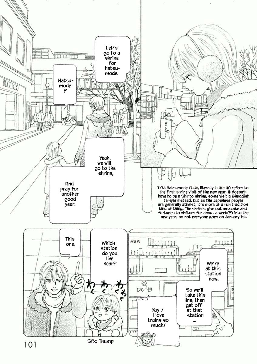 Silver Spoon (Ozawa Mari) Chapter 40.1 #9