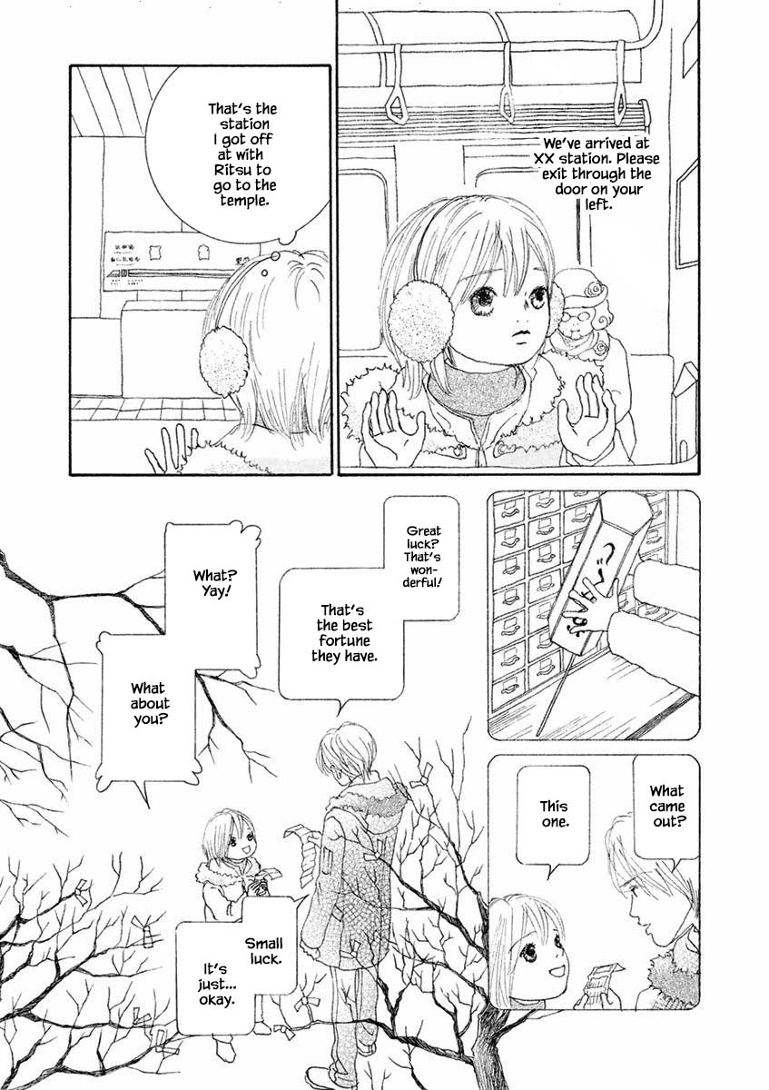 Silver Spoon (Ozawa Mari) Chapter 40.1 #11