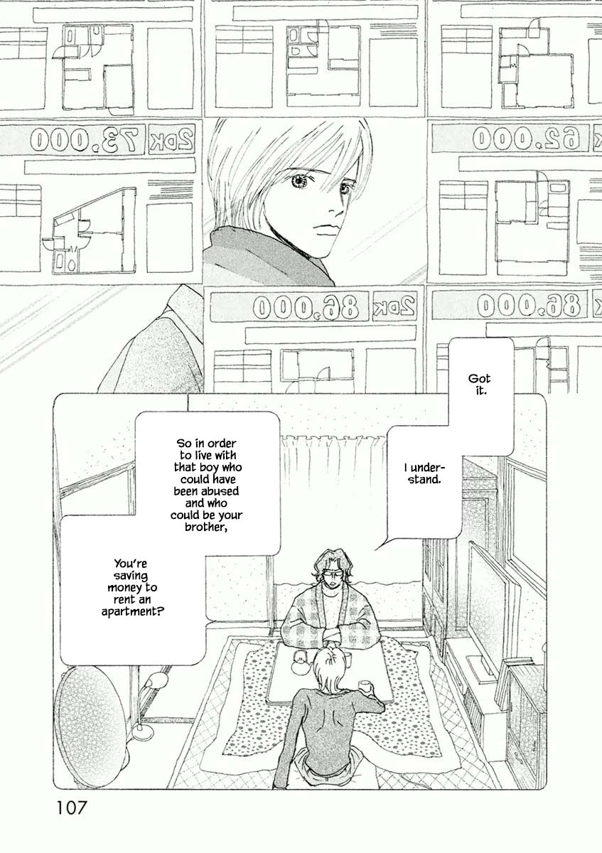 Silver Spoon (Ozawa Mari) Chapter 40.1 #15