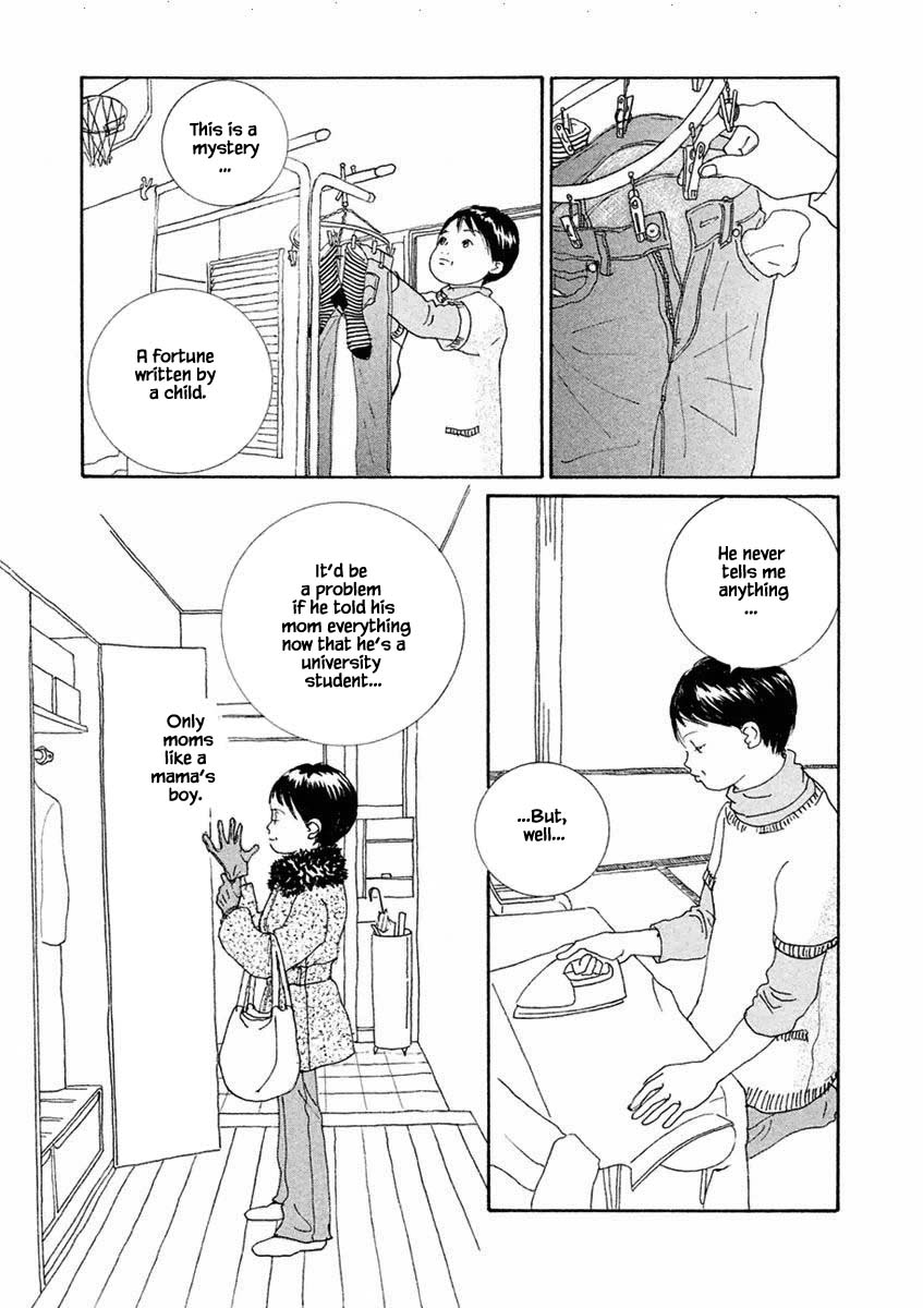 Silver Spoon (Ozawa Mari) Chapter 40.1 #19