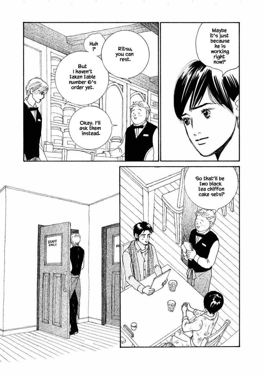 Silver Spoon (Ozawa Mari) Chapter 39.2 #4