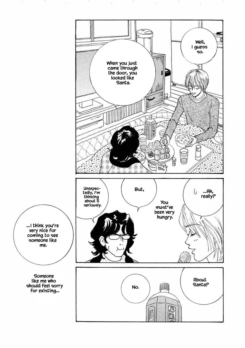 Silver Spoon (Ozawa Mari) Chapter 39.2 #16