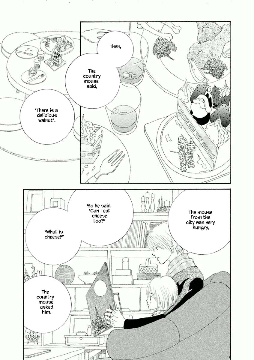 Silver Spoon (Ozawa Mari) Chapter 39.1 #7