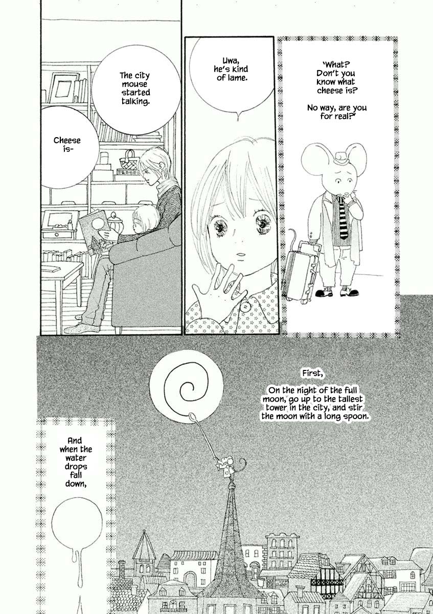 Silver Spoon (Ozawa Mari) Chapter 39.1 #8