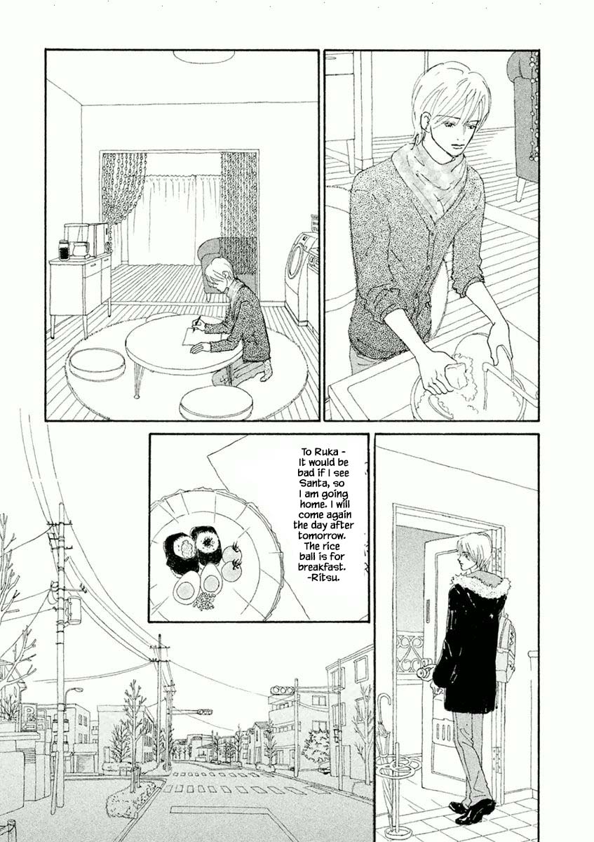 Silver Spoon (Ozawa Mari) Chapter 39.1 #11