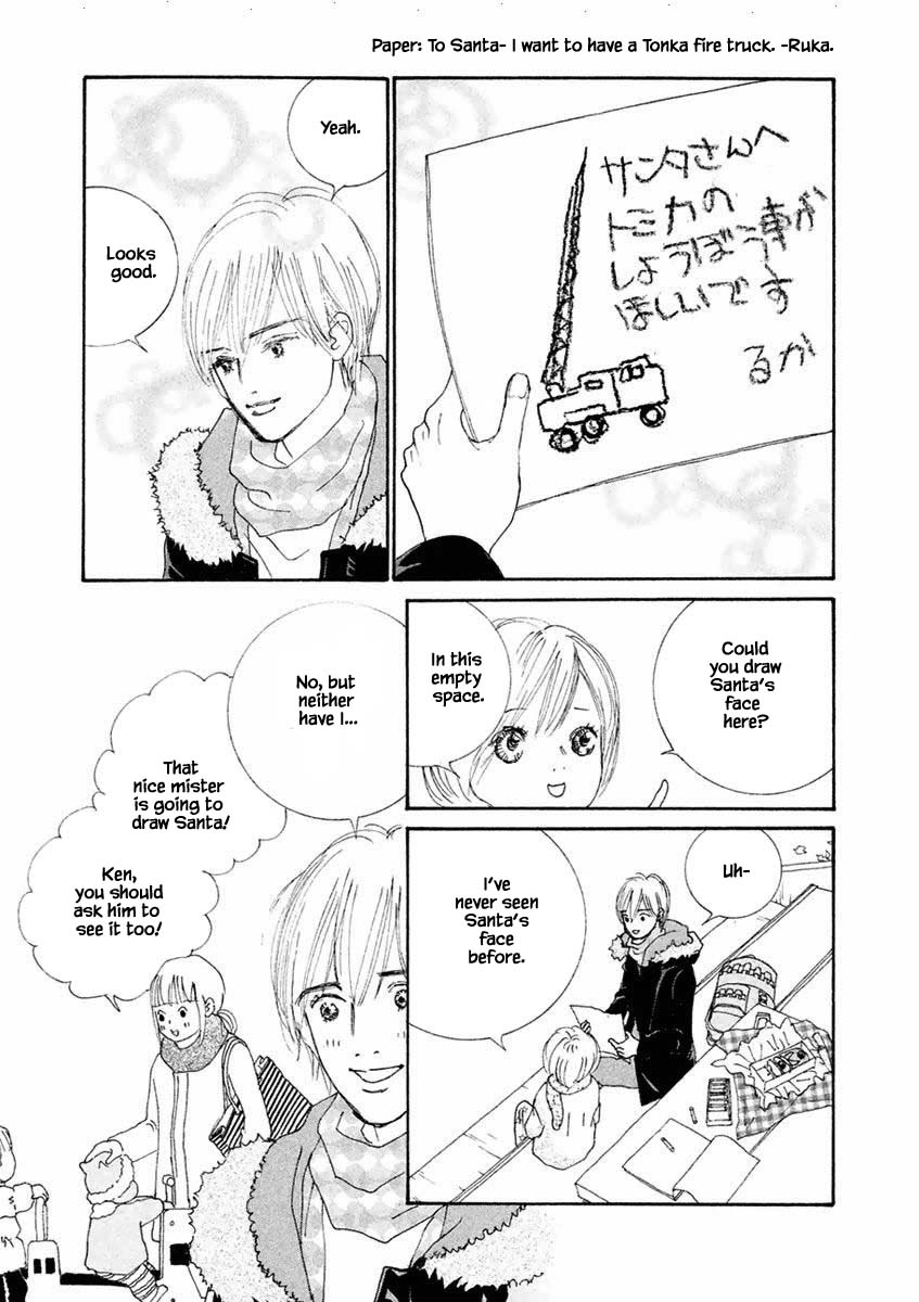 Silver Spoon (Ozawa Mari) Chapter 37.2 #3