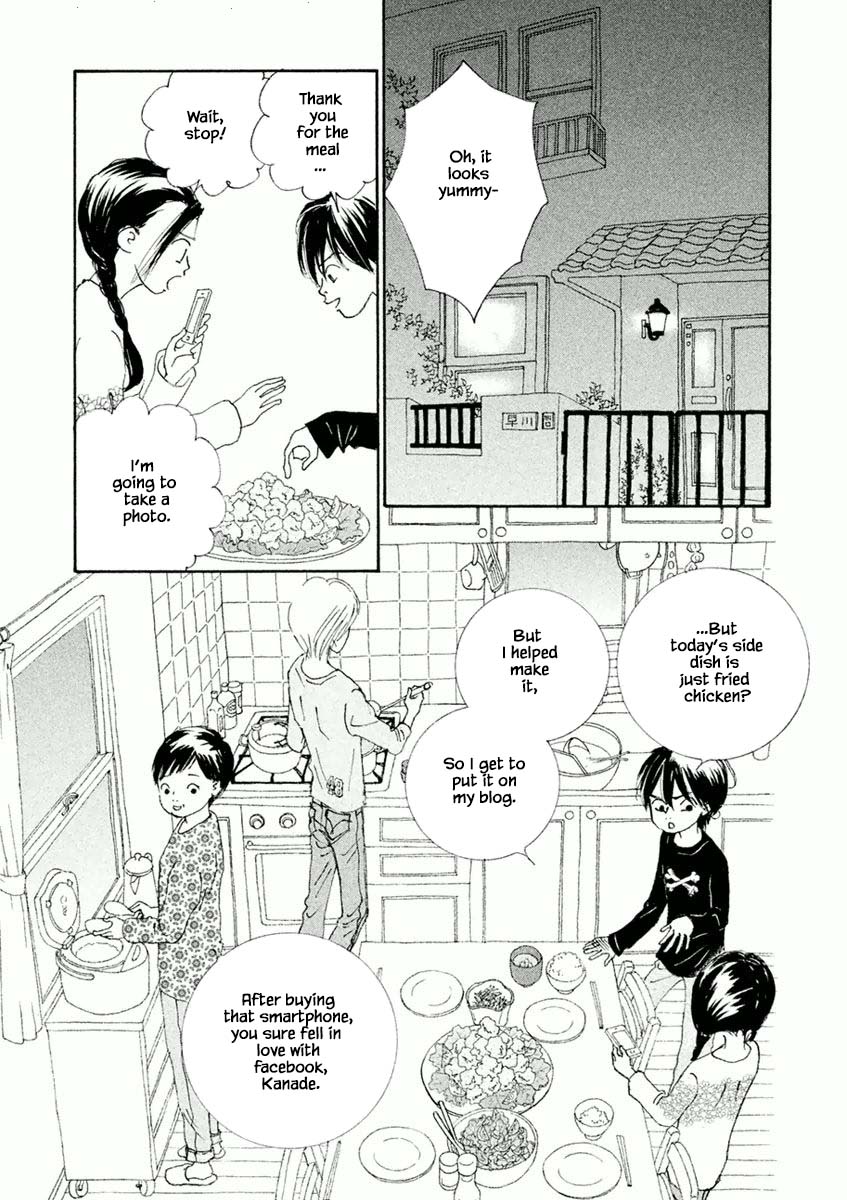 Silver Spoon (Ozawa Mari) Chapter 36.1 #3