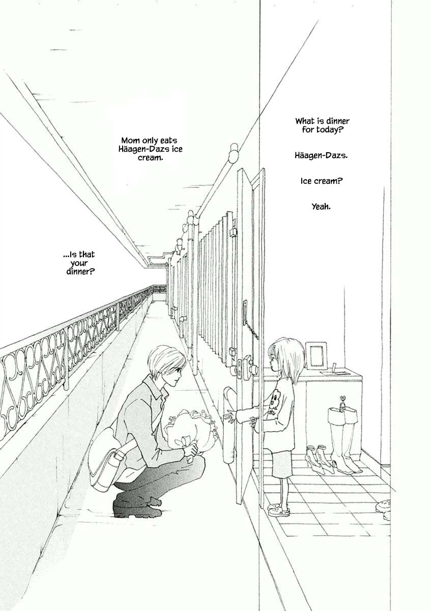 Silver Spoon (Ozawa Mari) Chapter 36.1 #5