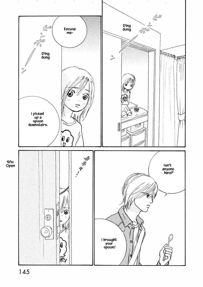 Silver Spoon (Ozawa Mari) Chapter 35.2 #7