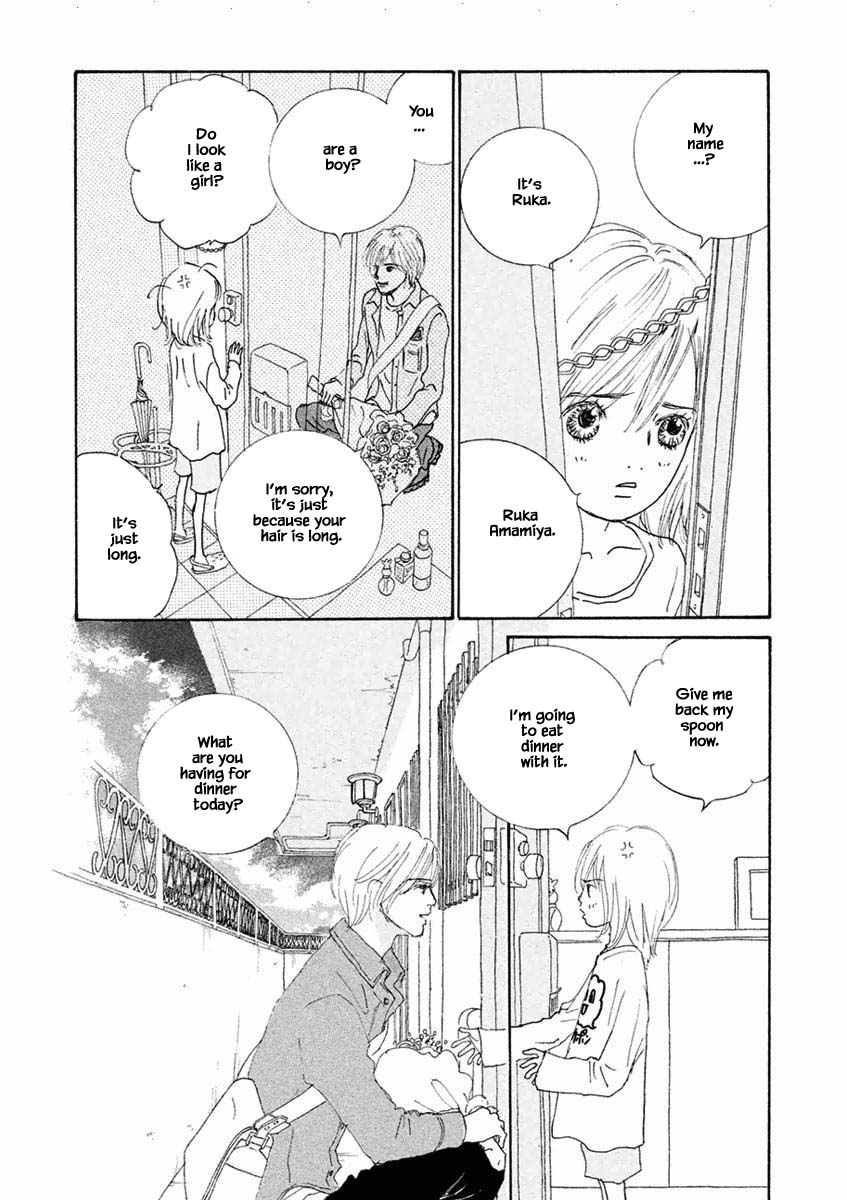Silver Spoon (Ozawa Mari) Chapter 35.2 #10