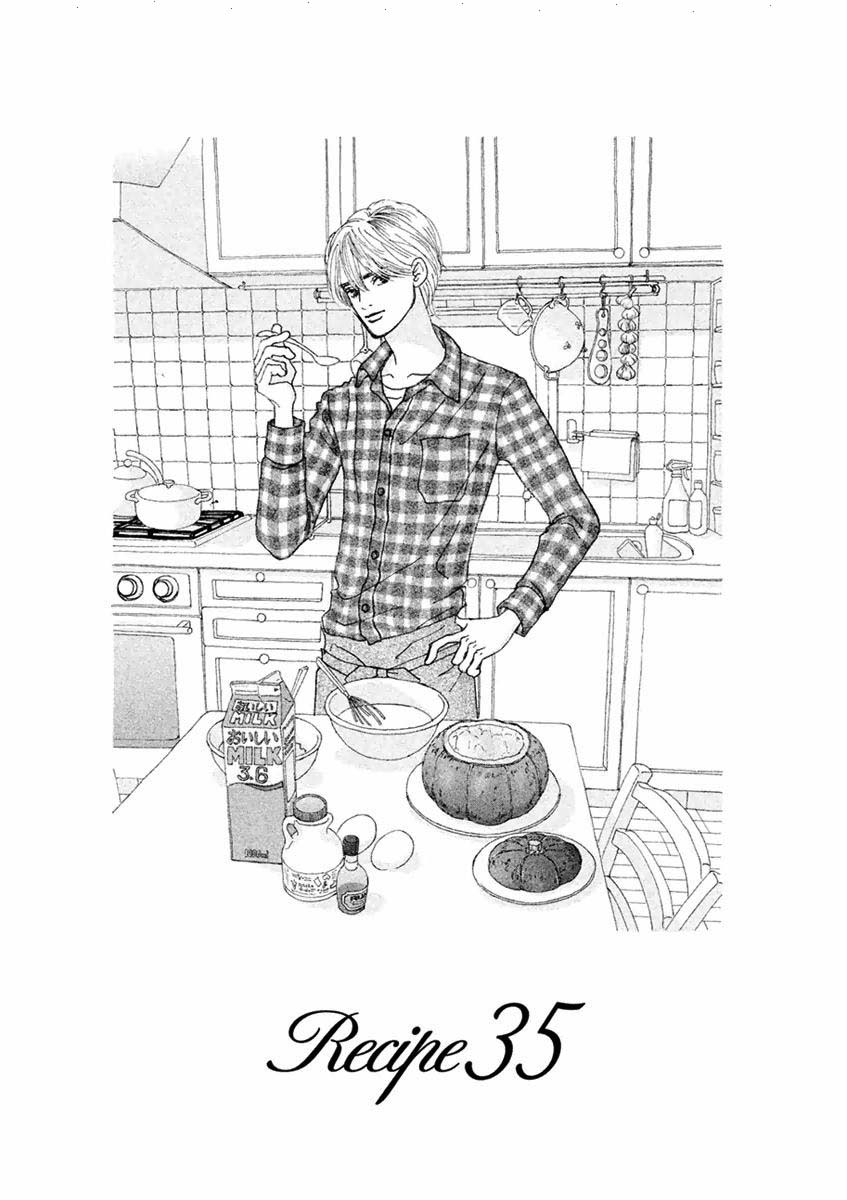 Silver Spoon (Ozawa Mari) Chapter 35.1 #1