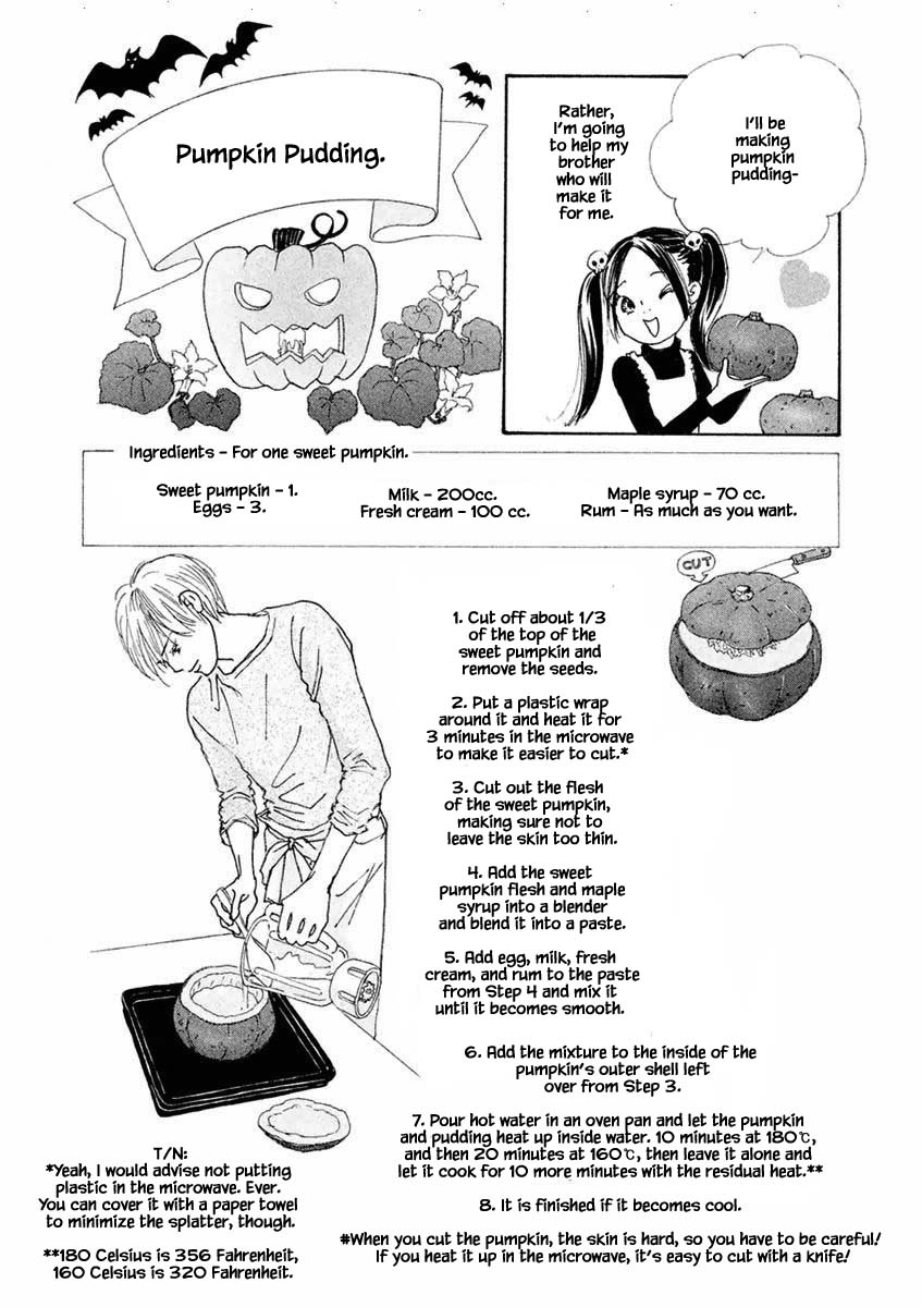 Silver Spoon (Ozawa Mari) Chapter 35.1 #3