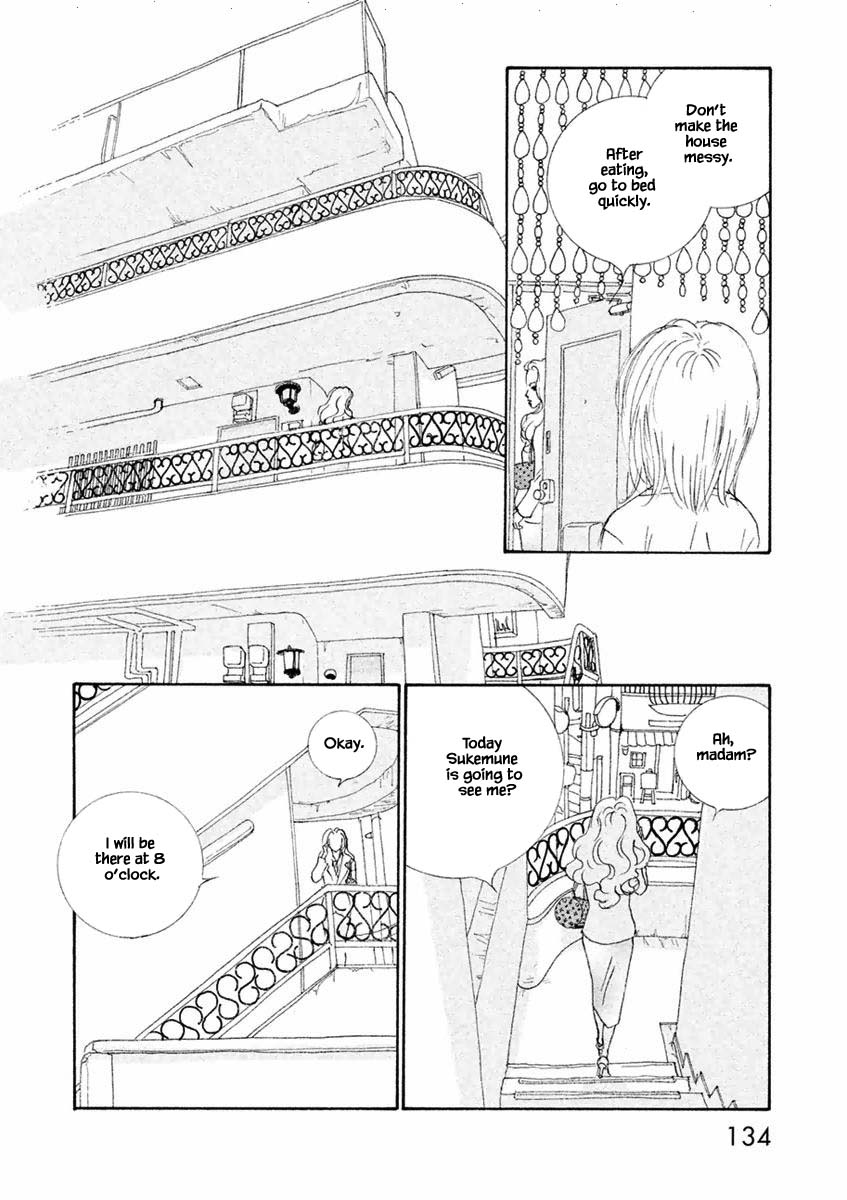 Silver Spoon (Ozawa Mari) Chapter 35.1 #12