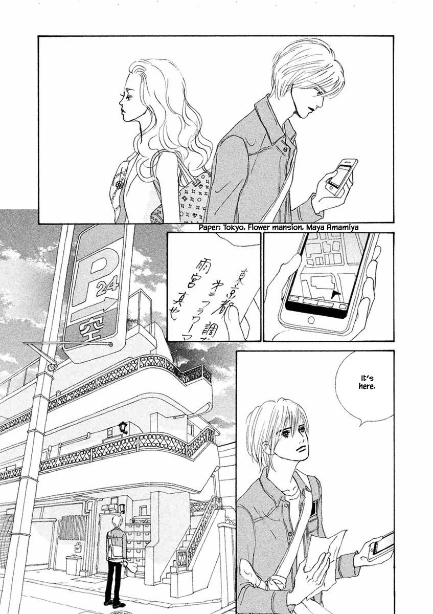 Silver Spoon (Ozawa Mari) Chapter 35.1 #14