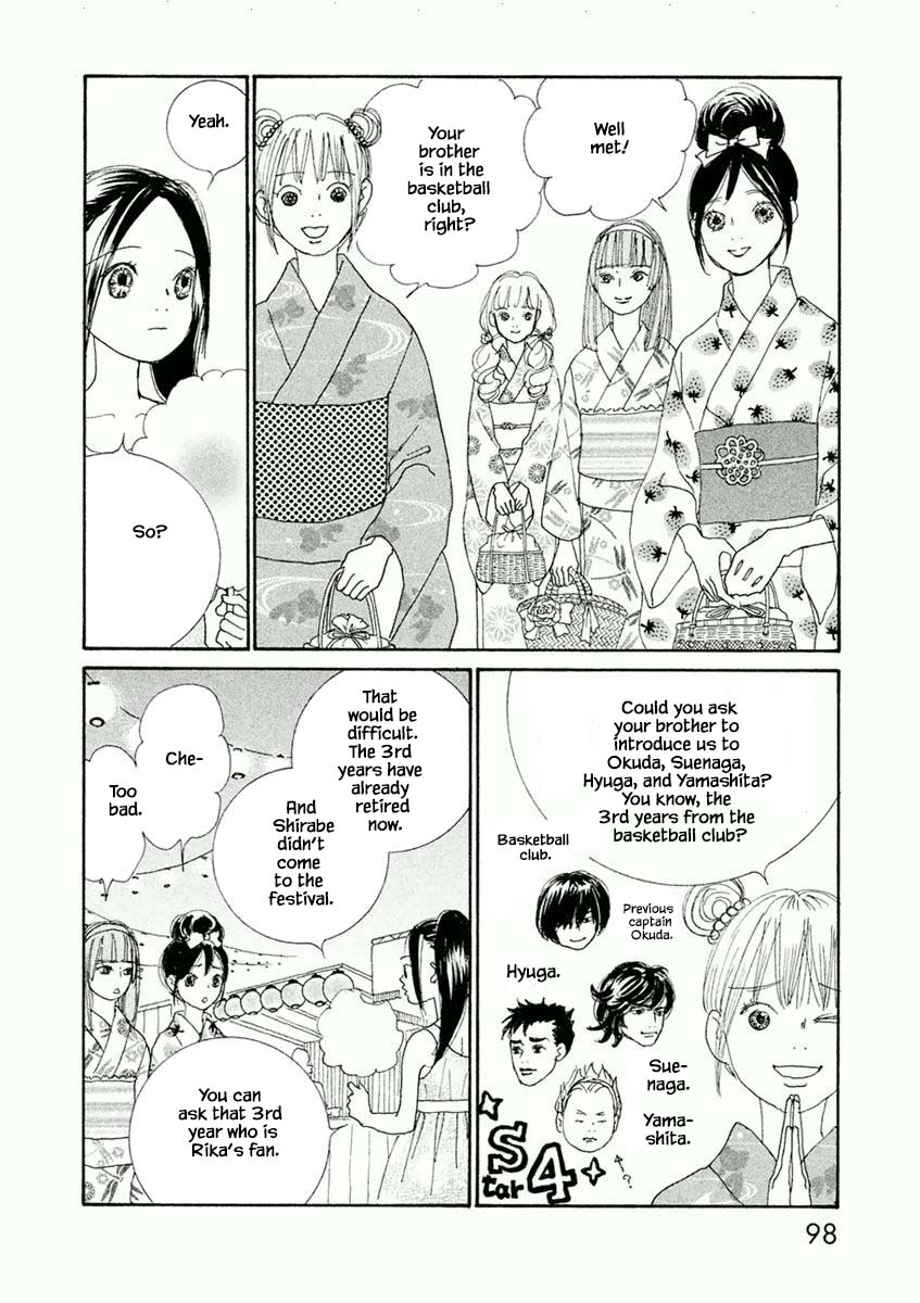 Silver Spoon (Ozawa Mari) Chapter 34.1 #6