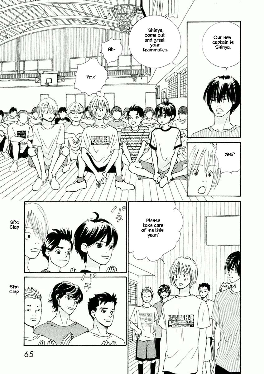 Silver Spoon (Ozawa Mari) Chapter 33.1 #3