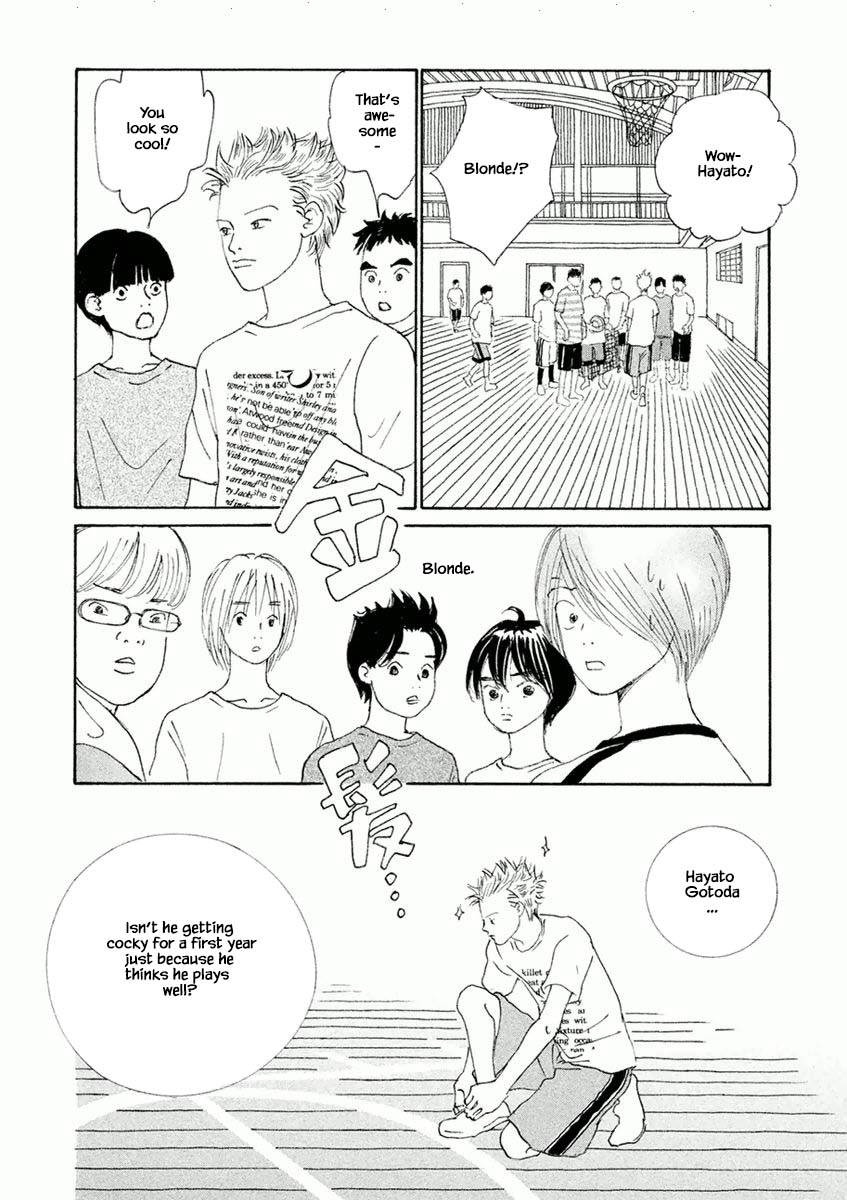 Silver Spoon (Ozawa Mari) Chapter 33.1 #8