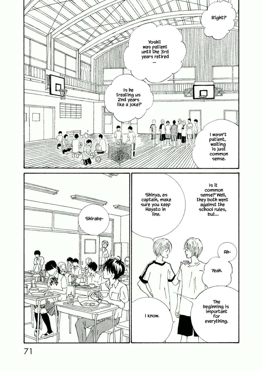 Silver Spoon (Ozawa Mari) Chapter 33.1 #9