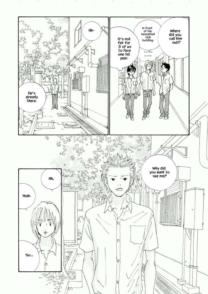 Silver Spoon (Ozawa Mari) Chapter 33.1 #10