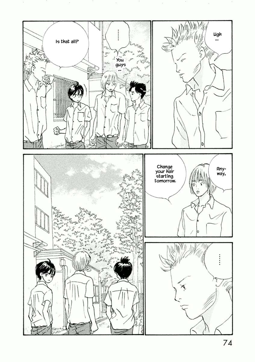 Silver Spoon (Ozawa Mari) Chapter 33.1 #12