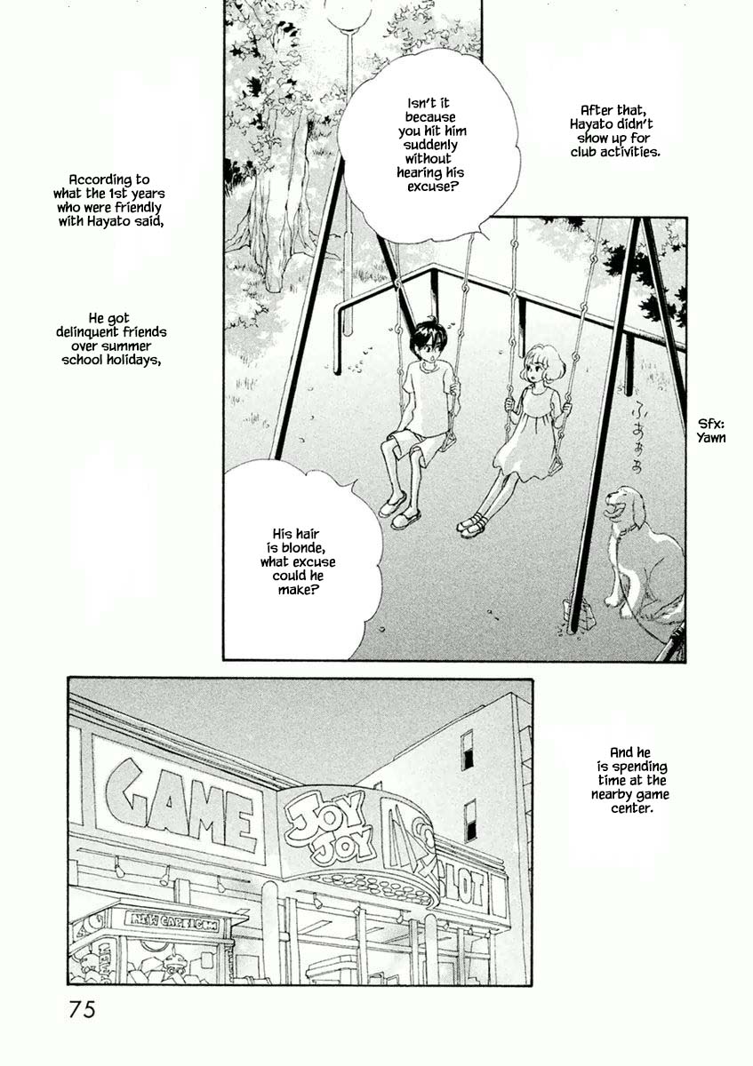 Silver Spoon (Ozawa Mari) Chapter 33.1 #13