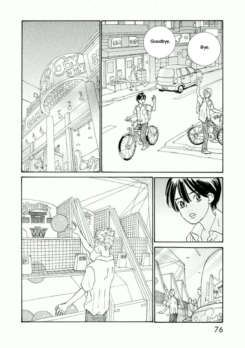 Silver Spoon (Ozawa Mari) Chapter 33.1 #14