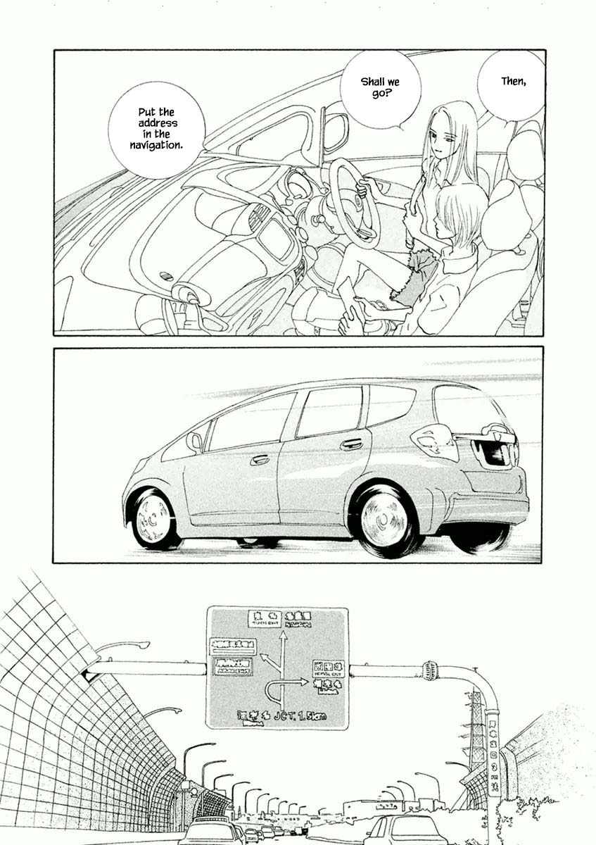 Silver Spoon (Ozawa Mari) Chapter 31.2 #3