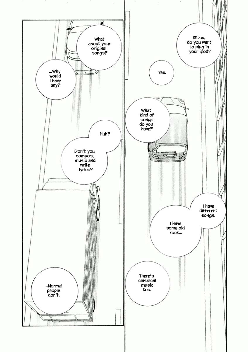 Silver Spoon (Ozawa Mari) Chapter 31.2 #4