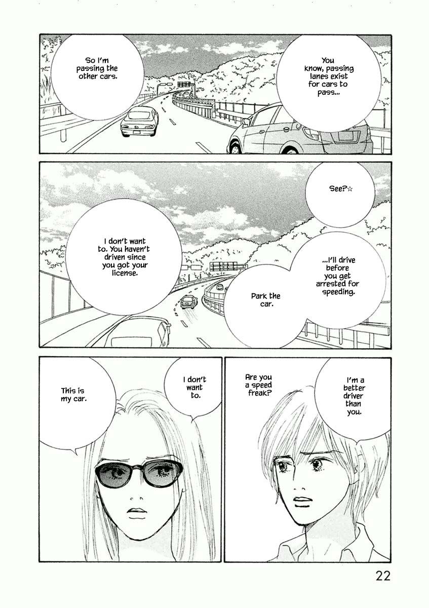 Silver Spoon (Ozawa Mari) Chapter 31.2 #6