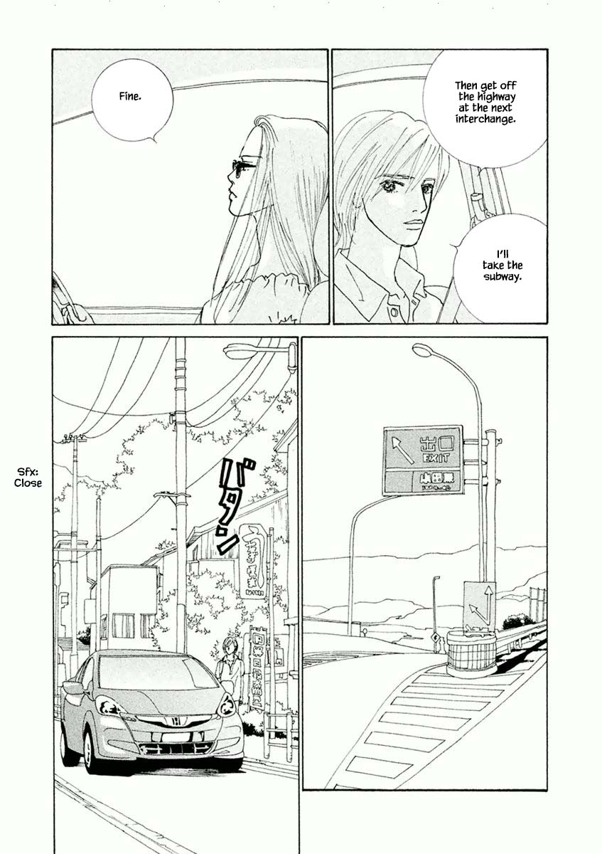 Silver Spoon (Ozawa Mari) Chapter 31.2 #7