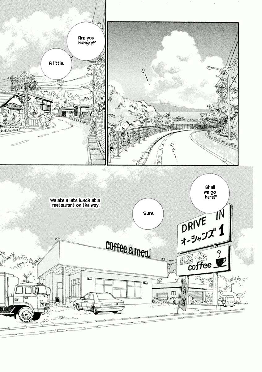 Silver Spoon (Ozawa Mari) Chapter 31.2 #9