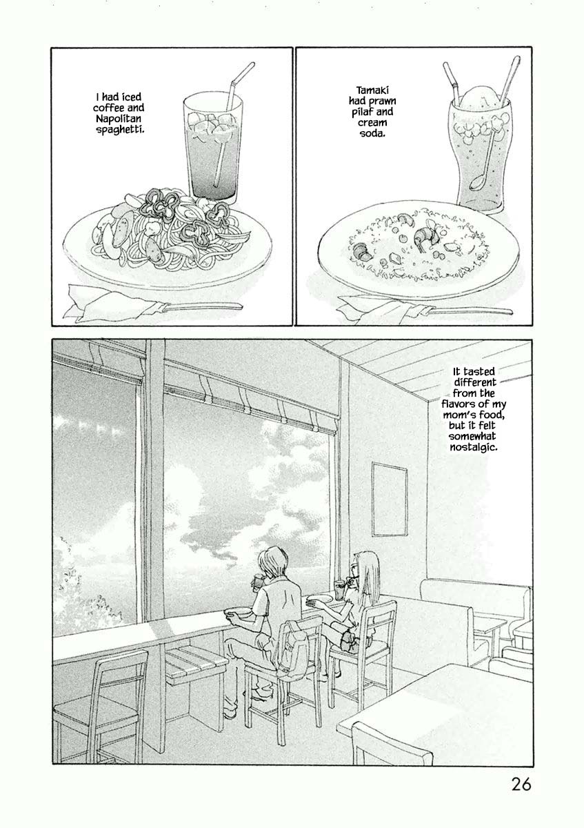 Silver Spoon (Ozawa Mari) Chapter 31.2 #10