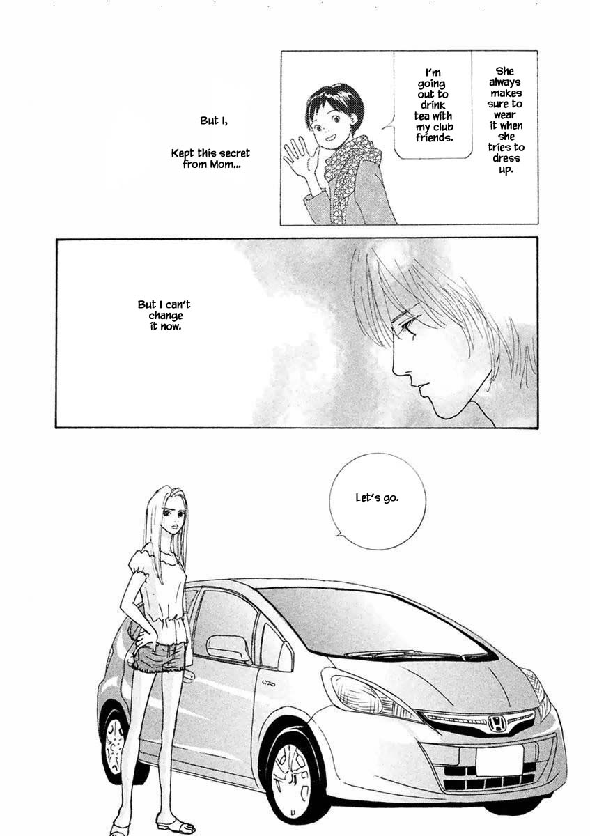 Silver Spoon (Ozawa Mari) Chapter 31.2 #16