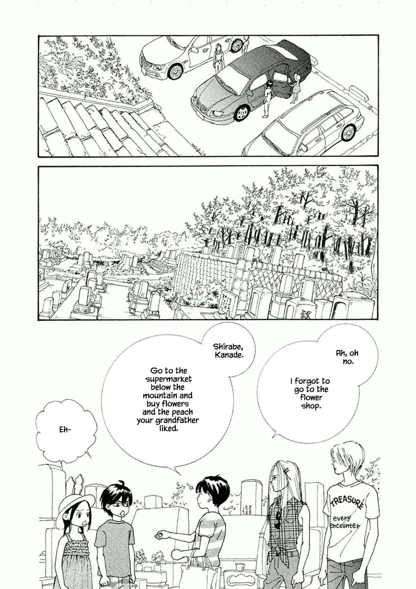 Silver Spoon (Ozawa Mari) Chapter 31.1 #10