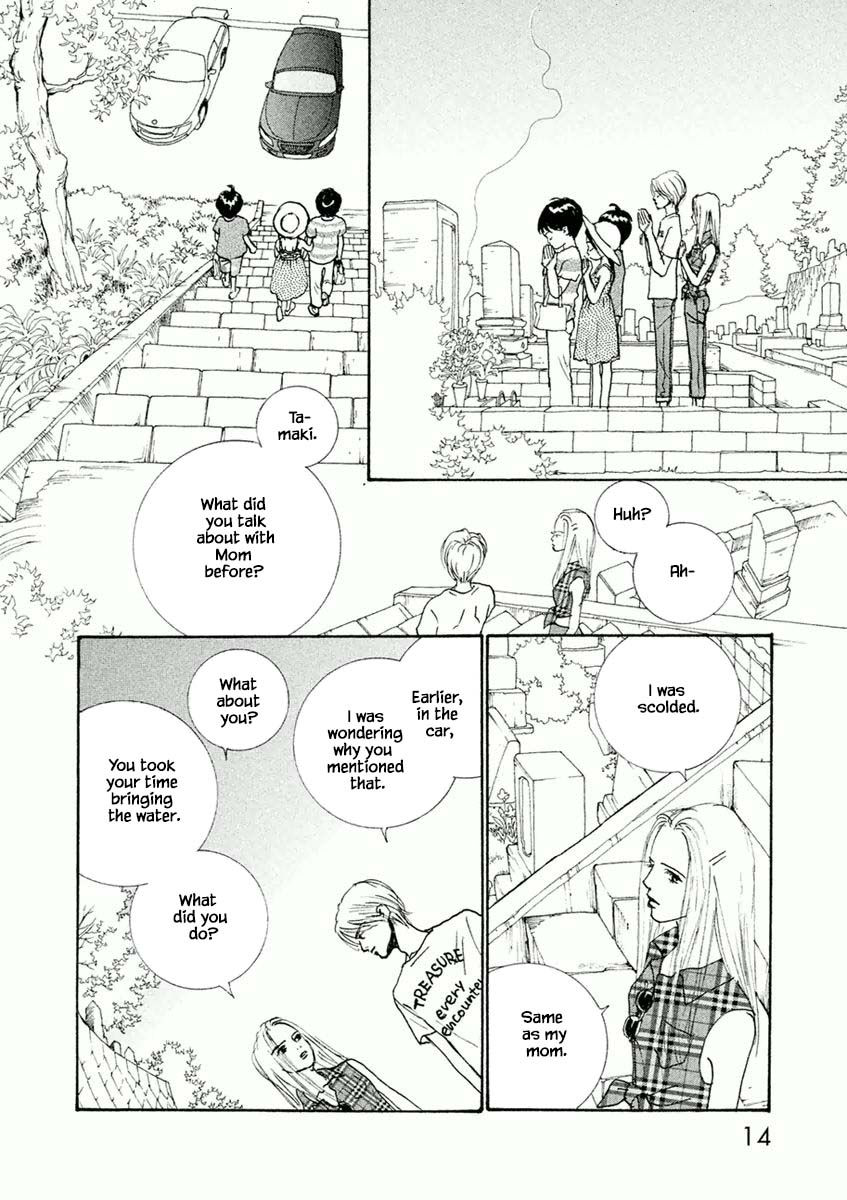 Silver Spoon (Ozawa Mari) Chapter 31.1 #15