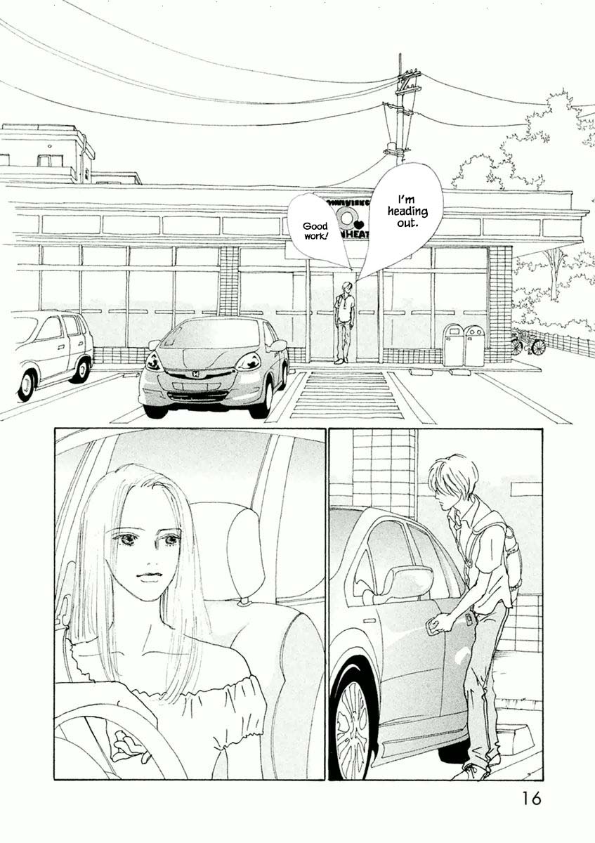 Silver Spoon (Ozawa Mari) Chapter 31.1 #17