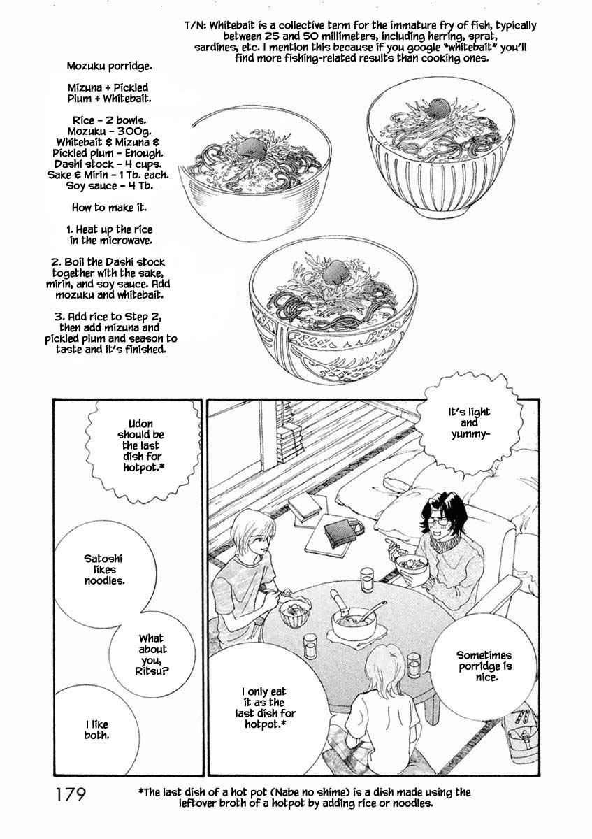 Silver Spoon (Ozawa Mari) Chapter 30.2 #3