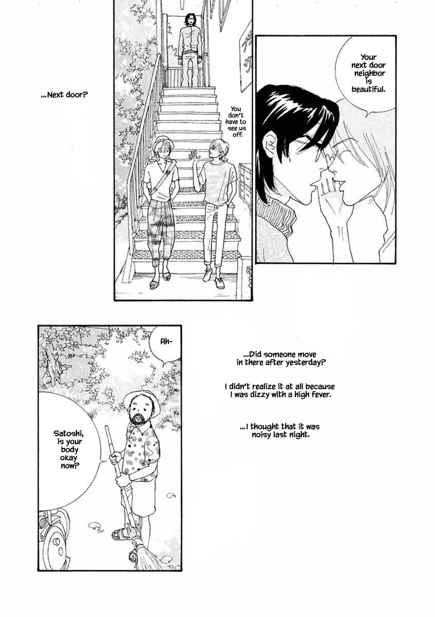 Silver Spoon (Ozawa Mari) Chapter 30.2 #6