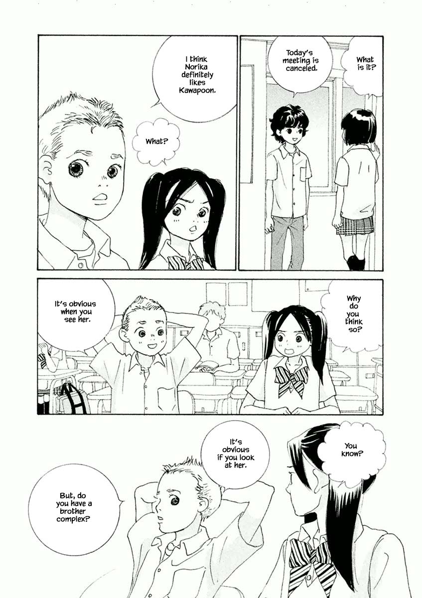 Silver Spoon (Ozawa Mari) Chapter 29.1 #5