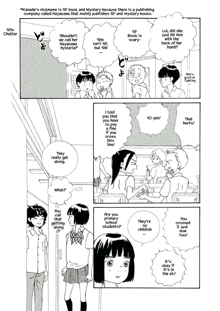 Silver Spoon (Ozawa Mari) Chapter 29.1 #7