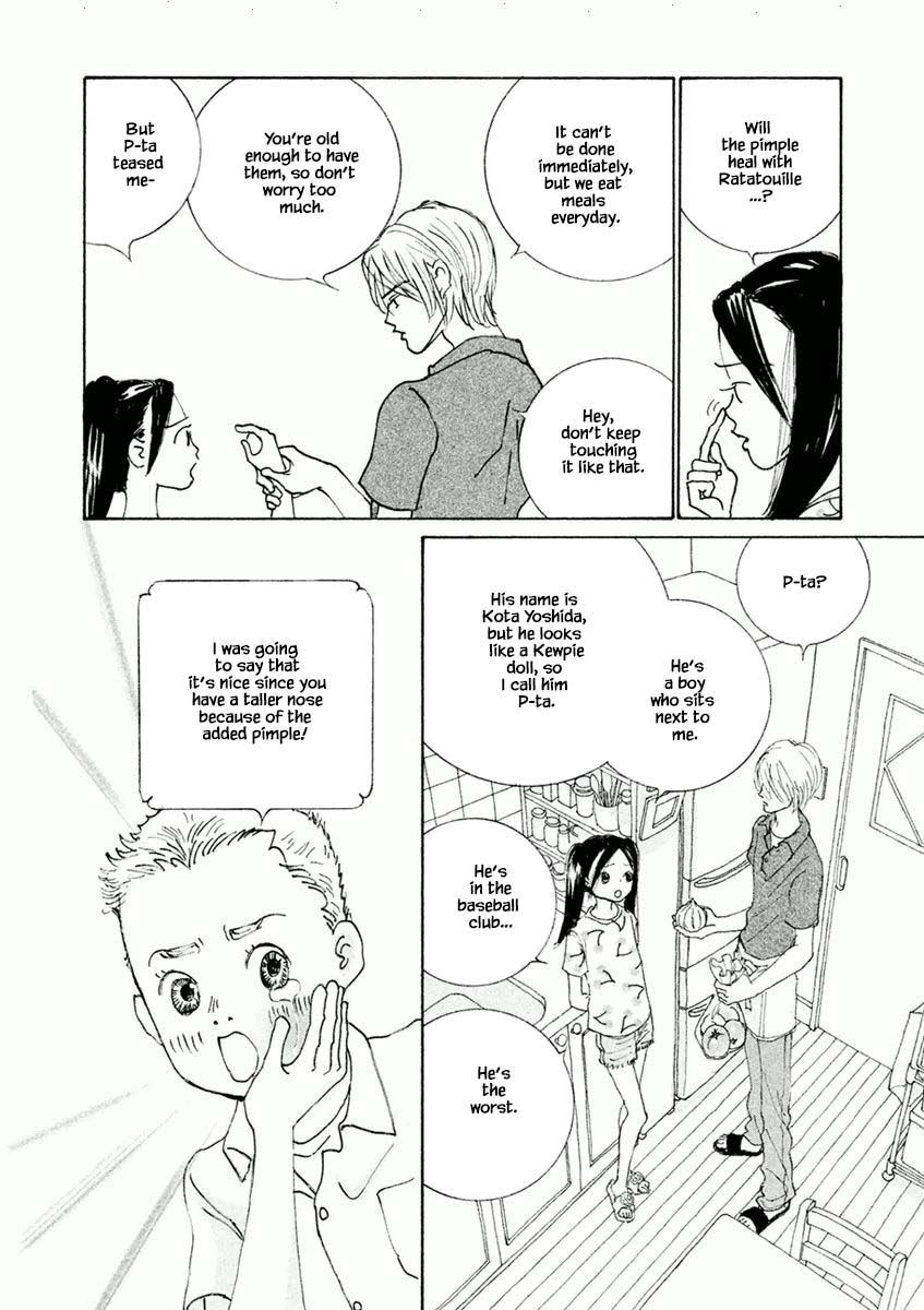 Silver Spoon (Ozawa Mari) Chapter 29.1 #10