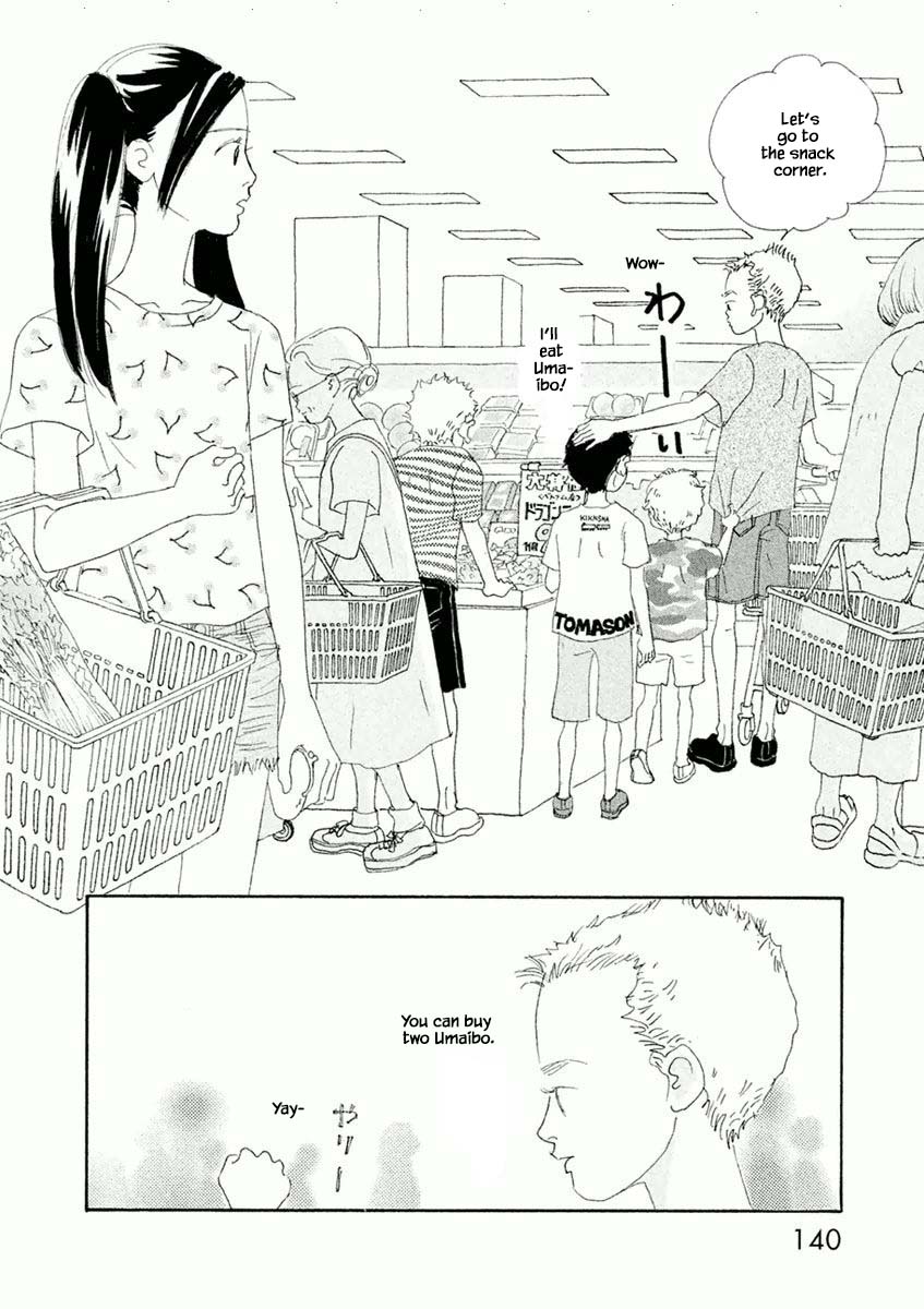 Silver Spoon (Ozawa Mari) Chapter 29.1 #16