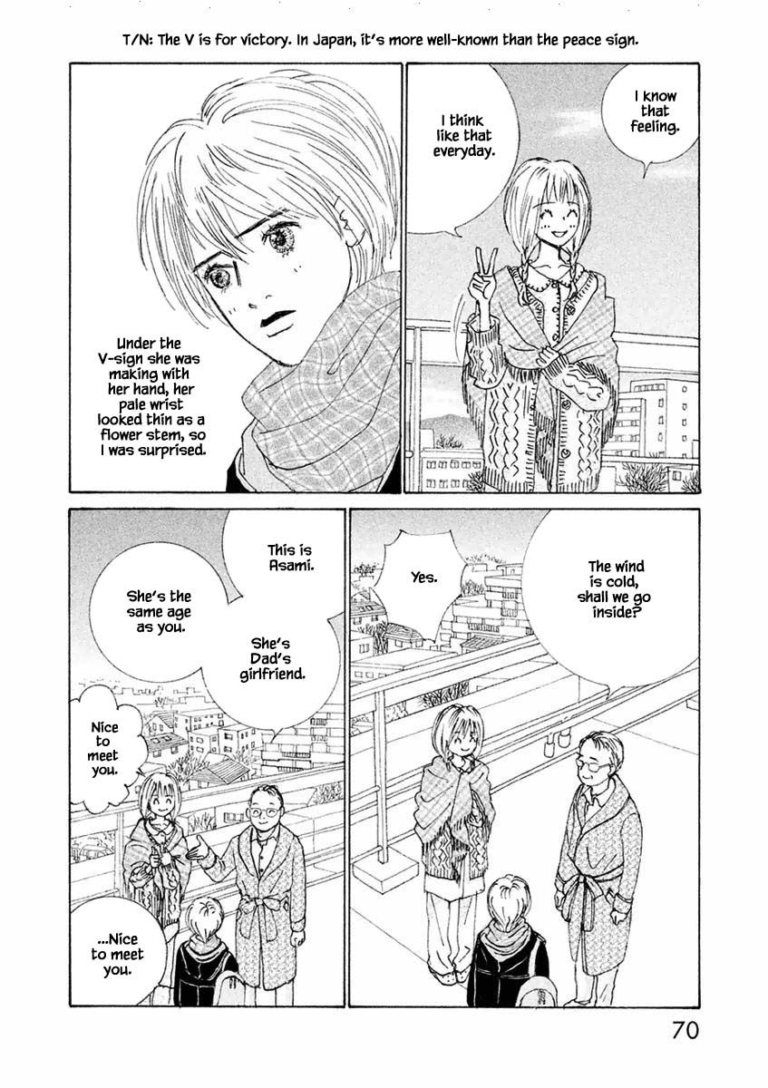 Silver Spoon (Ozawa Mari) Chapter 27.1 #8