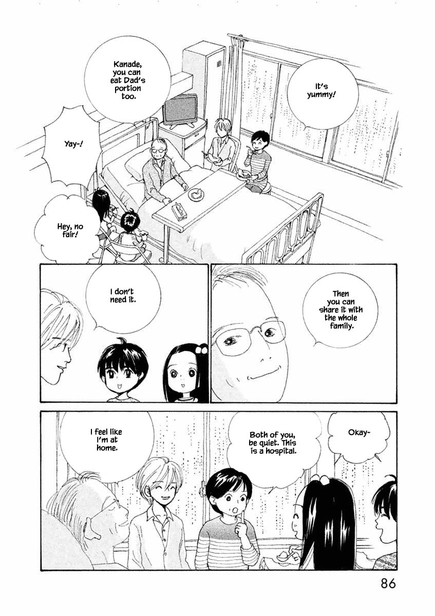 Silver Spoon (Ozawa Mari) Chapter 27.2 #9