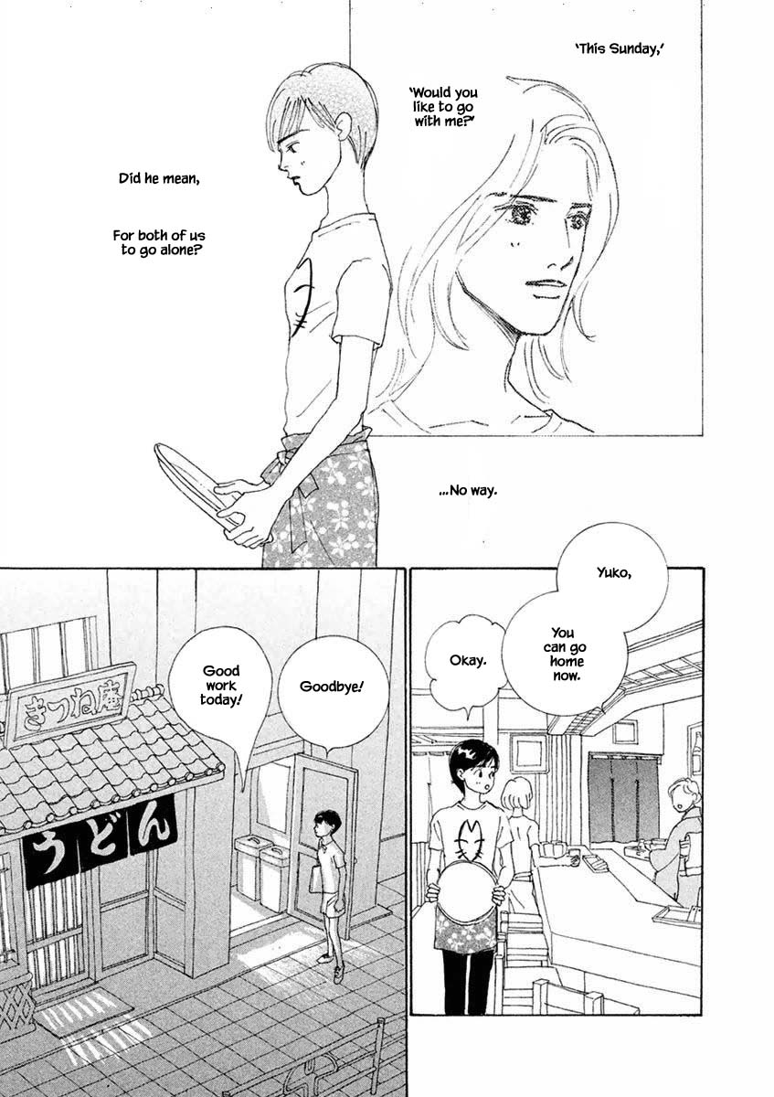 Silver Spoon (Ozawa Mari) Chapter 25.2 #15