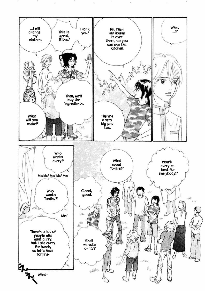 Silver Spoon (Ozawa Mari) Chapter 23.2 #11