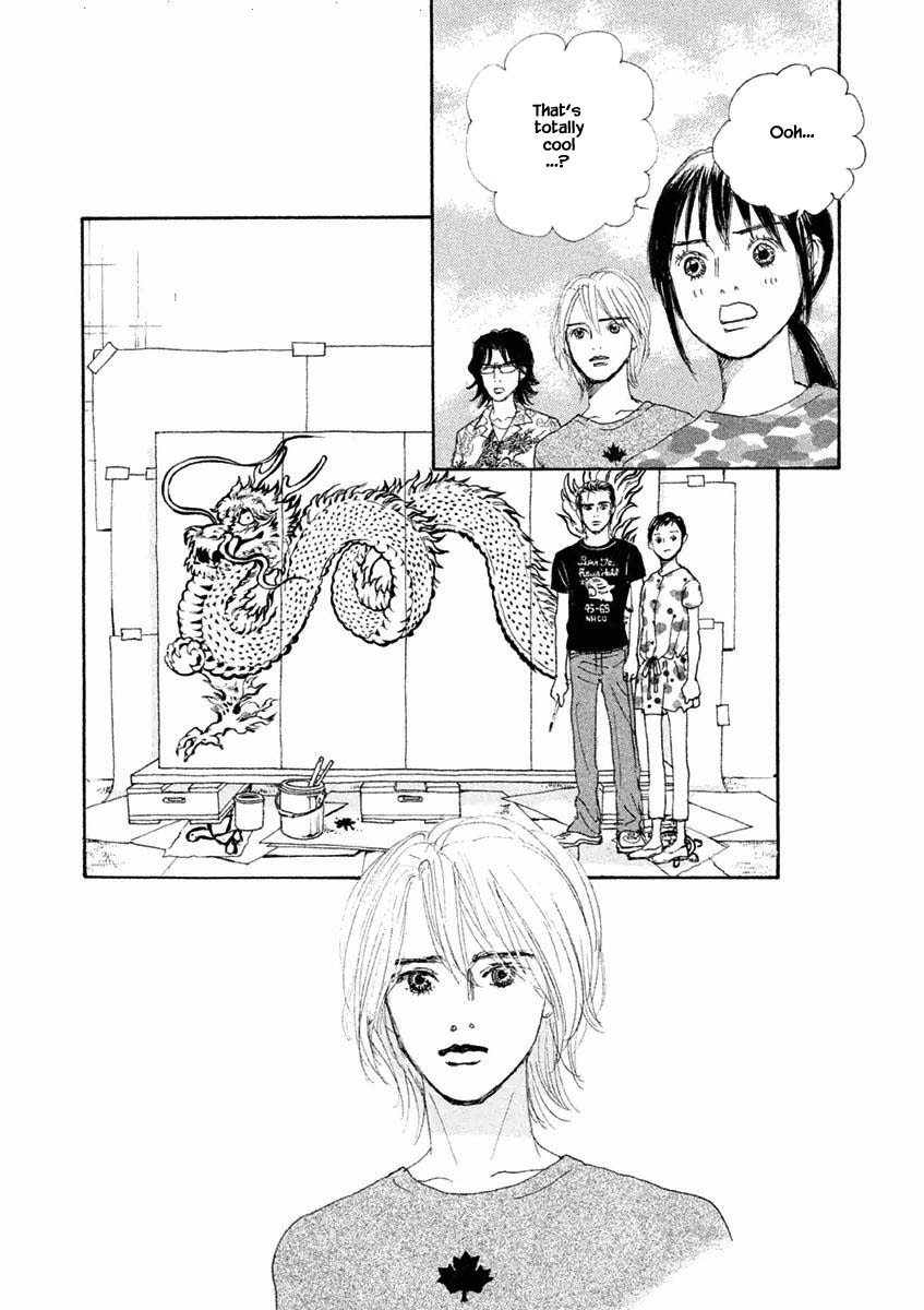 Silver Spoon (Ozawa Mari) Chapter 23.2 #14