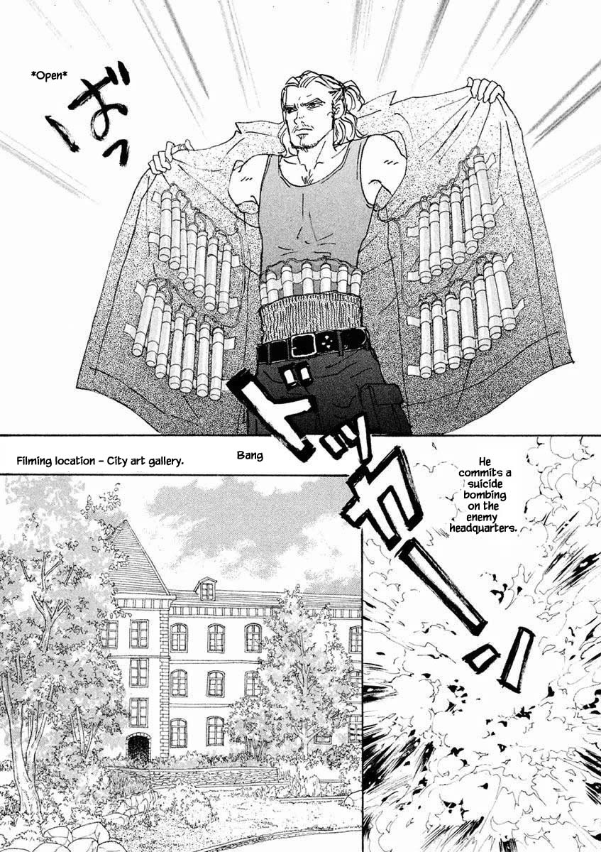 Silver Spoon (Ozawa Mari) Chapter 24.1 #6