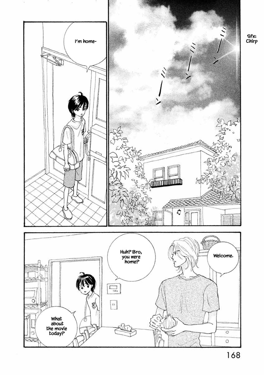 Silver Spoon (Ozawa Mari) Chapter 24.1 #10