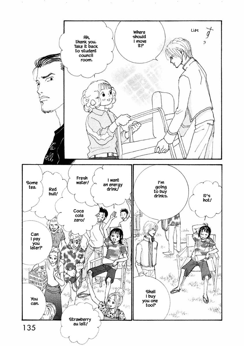 Silver Spoon (Ozawa Mari) Chapter 23.1 #11